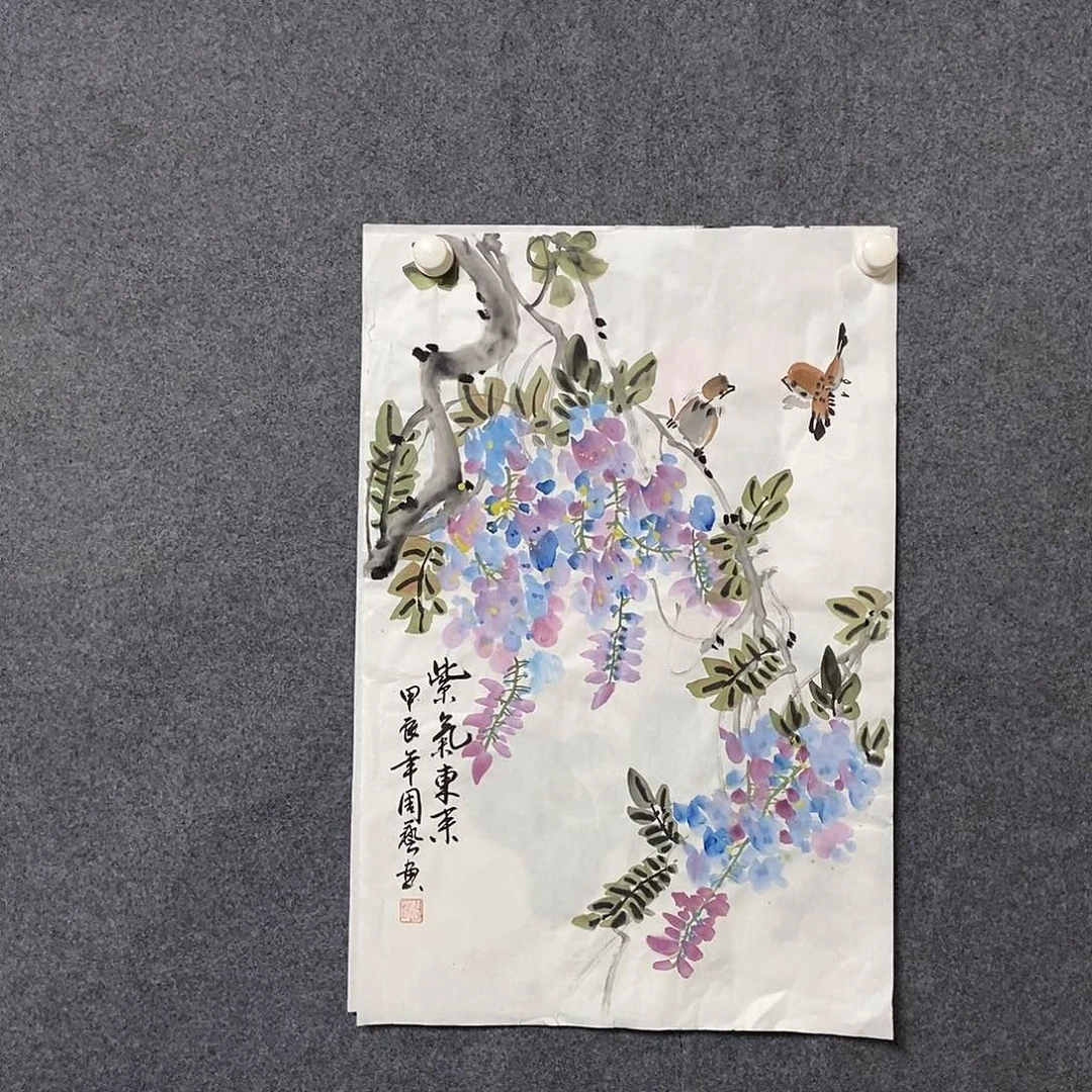 国画四尺三开一副