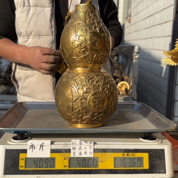 828 铜器物品理性消费