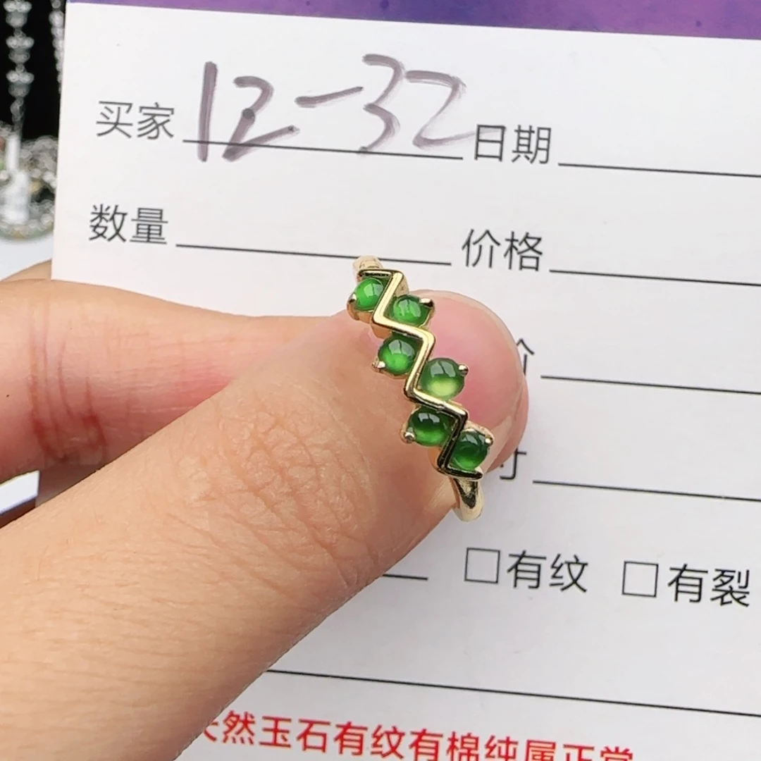 翡翠戒指银S925镶嵌戒指