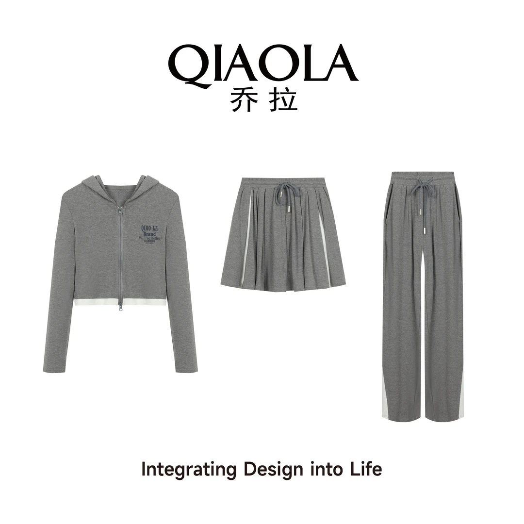 QIAOLA/乔拉【休闲诗章】早春新款弹力针织连帽休闲A版时尚套装预售