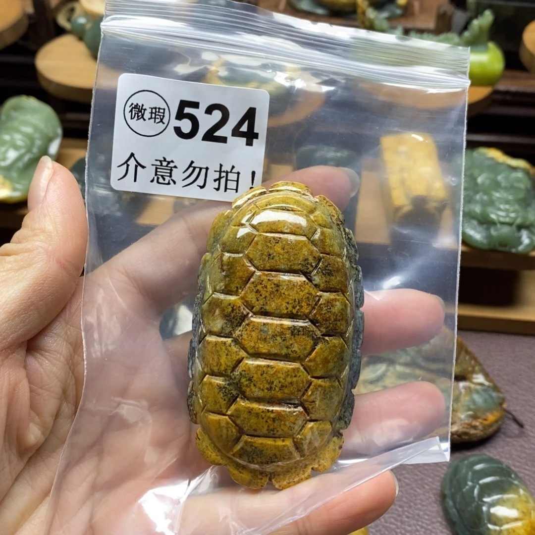 未镶嵌岫岩河磨玉（透闪石质玉）把件