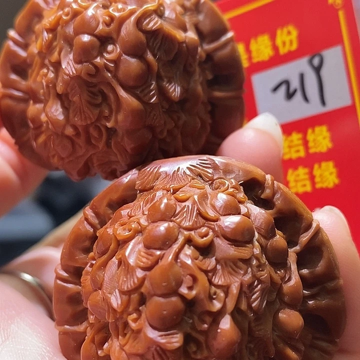 文玩核桃把件核桃核桃