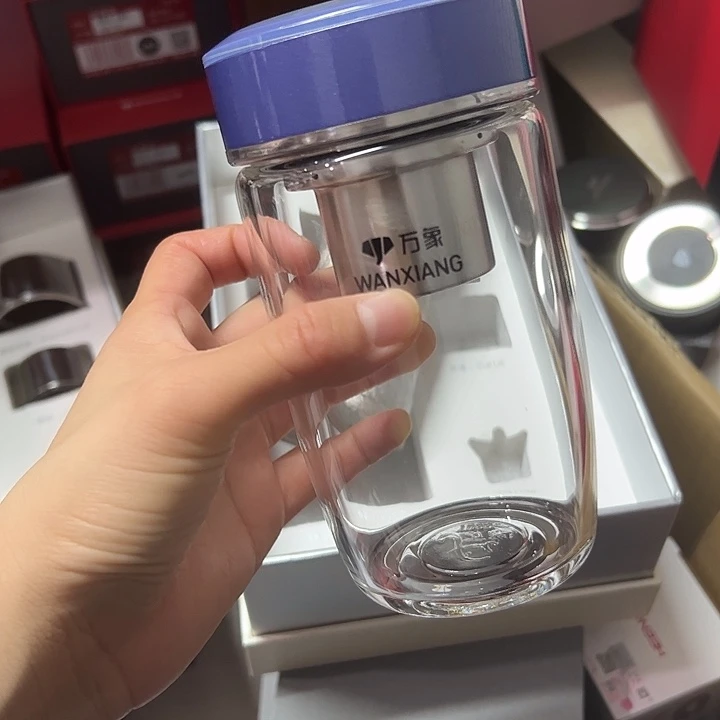 U183-80-480ml  单层烫手 蓝