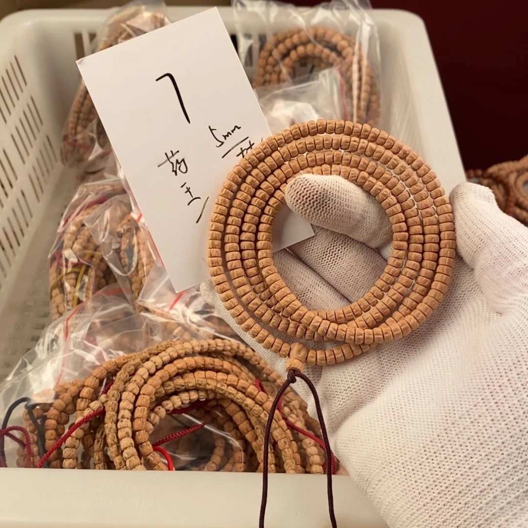 柏香籽/百香籽手串