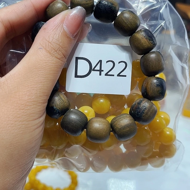 大果紫檀（缅甸花梨）422