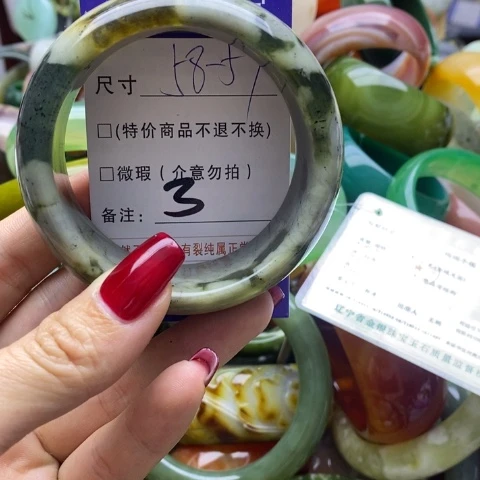 蛇纹石玉手镯未镶嵌