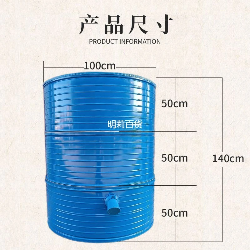 新疆包邮】粮仓家用谷仓粮仓钢板仓铁皮粮仓粮食囤稻谷仓大米乌市