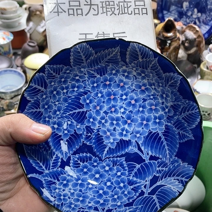 瓷片你是个人最好