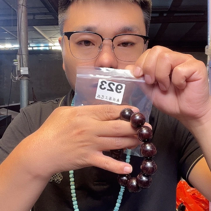 大果紫檀（缅甸花梨）923大