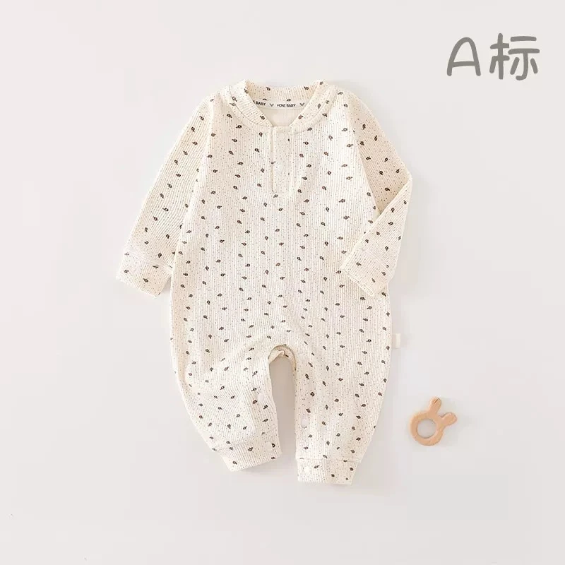 婴幼儿儿童服饰用品清仓捡漏 下单备注直播扣码