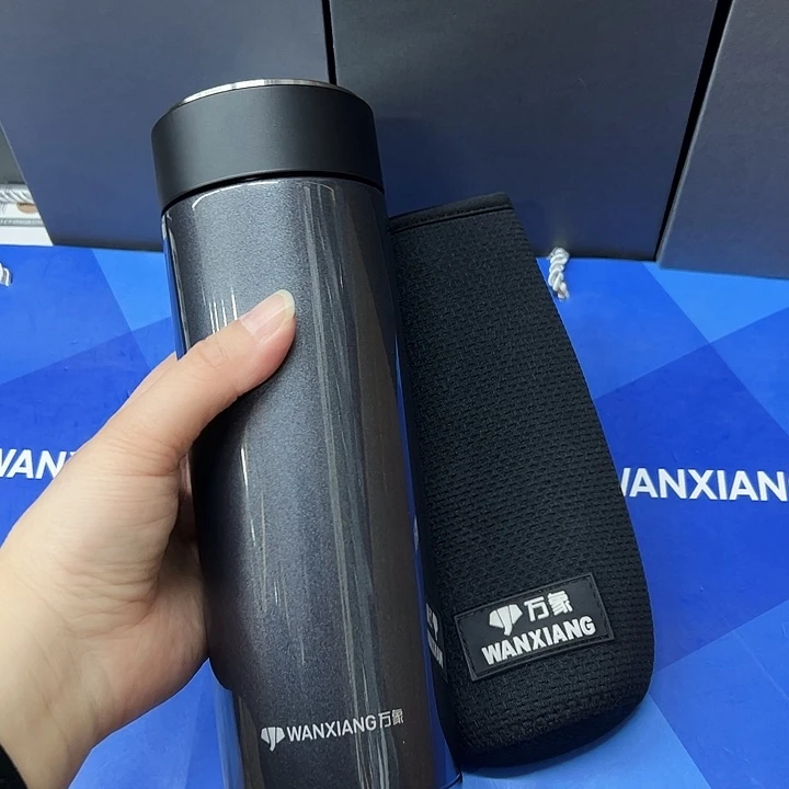 万象保温杯h93-550灰杯套