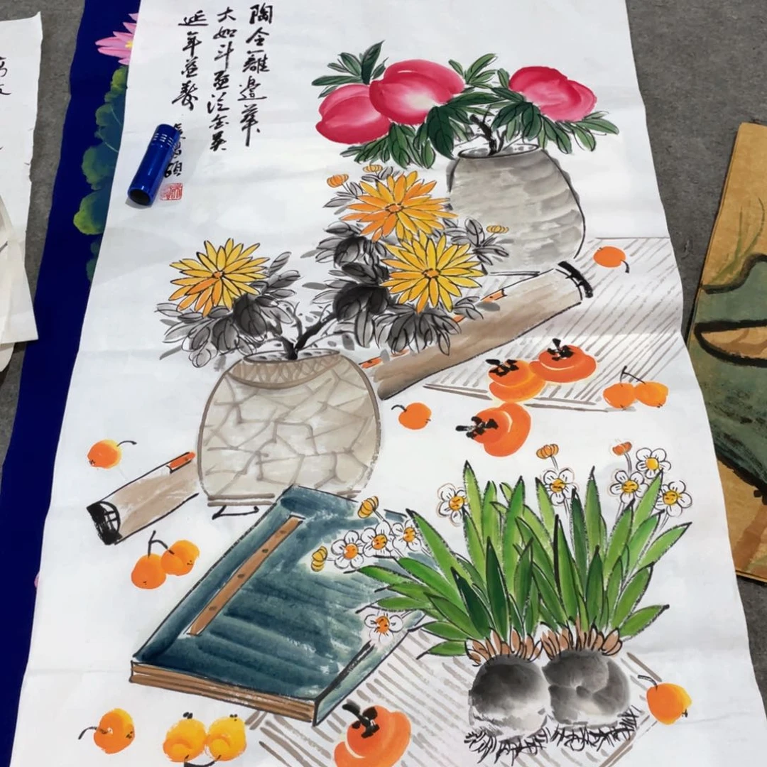 国画国画作者画心一张