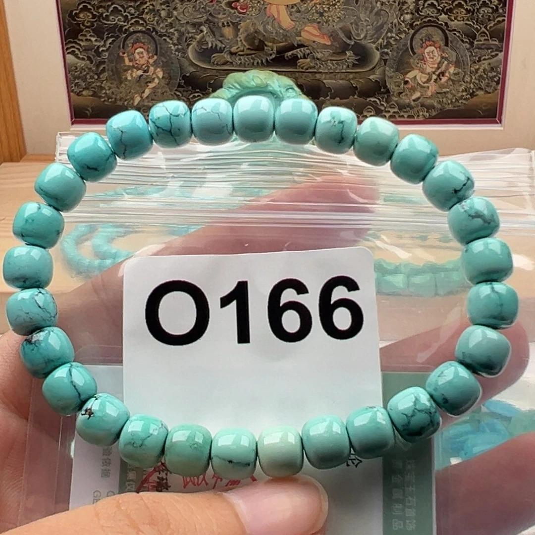 绿松石未镶嵌珠宝奇石卡7.7水草纹老型单圈