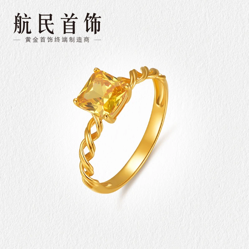 航民首饰 芬达气泡黄金戒指足金5G夏日调色盘XYH2721工费330元/件