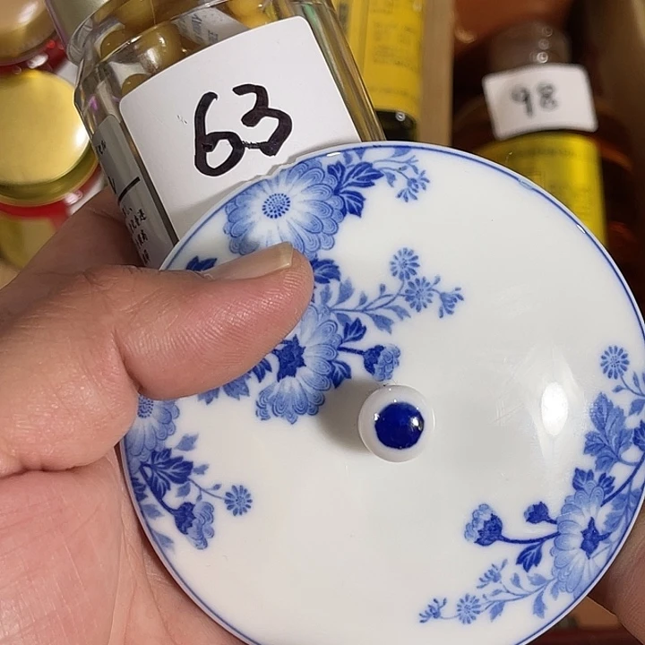 瓷片回流瓷器瓷片63