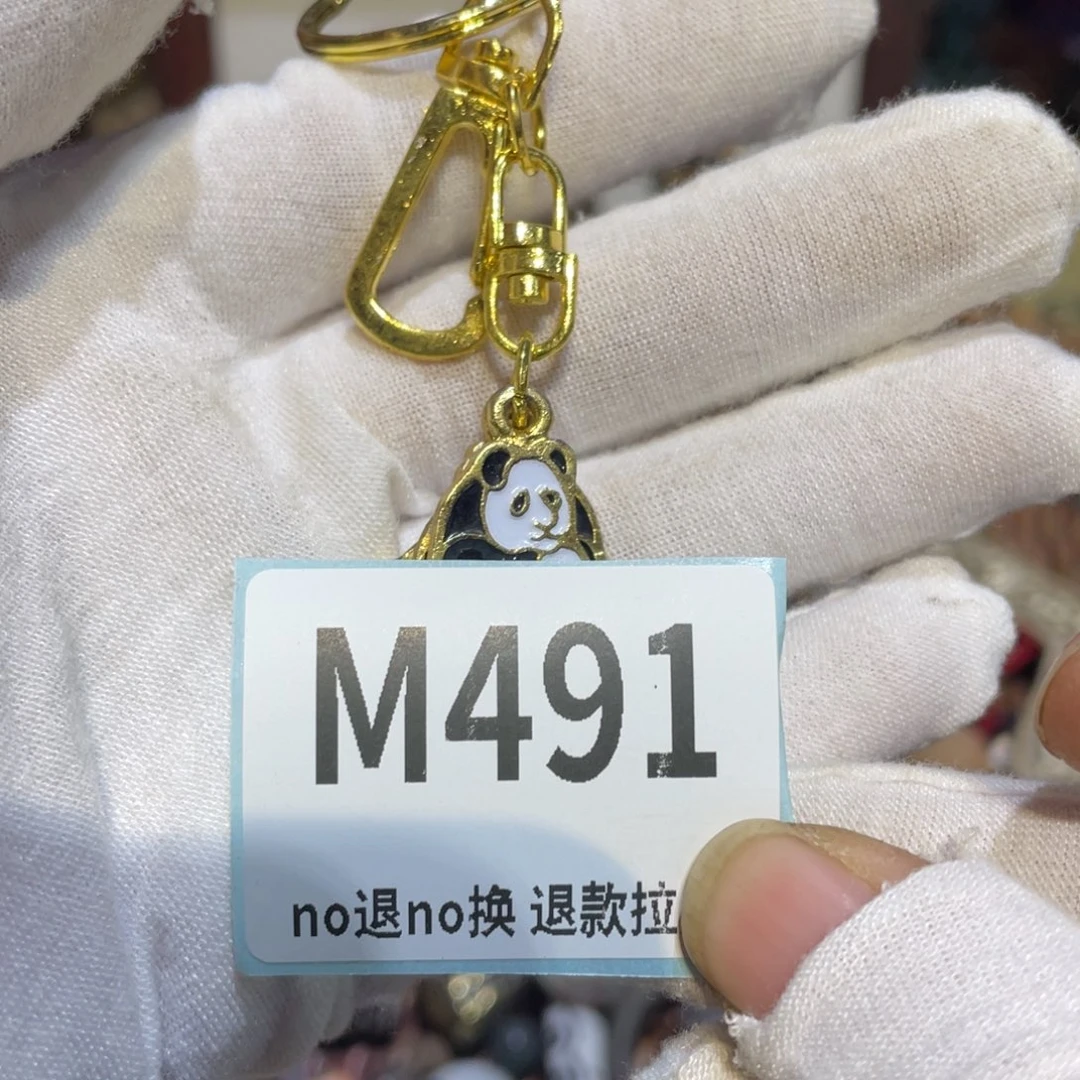 五***熟陶瓷闲云表姐直播火爆热卖