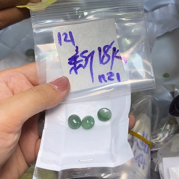 新***语定制翡翠未镶嵌不