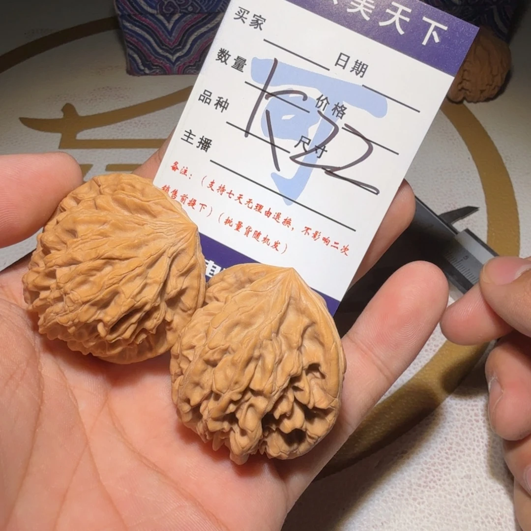 吊坠文玩核桃龙门涧