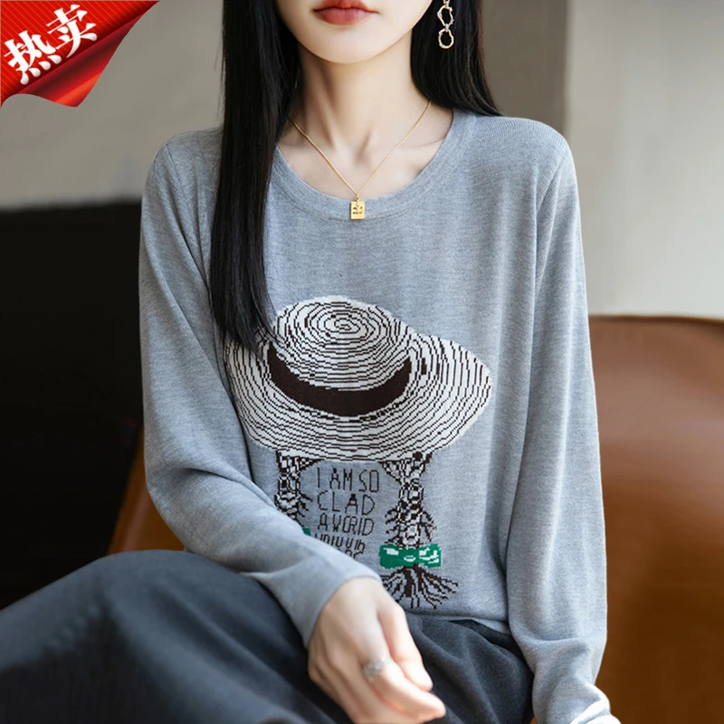 时尚品牌正品草帽经典长袖针织衫女装百搭圆领T恤打底衫薄款秋