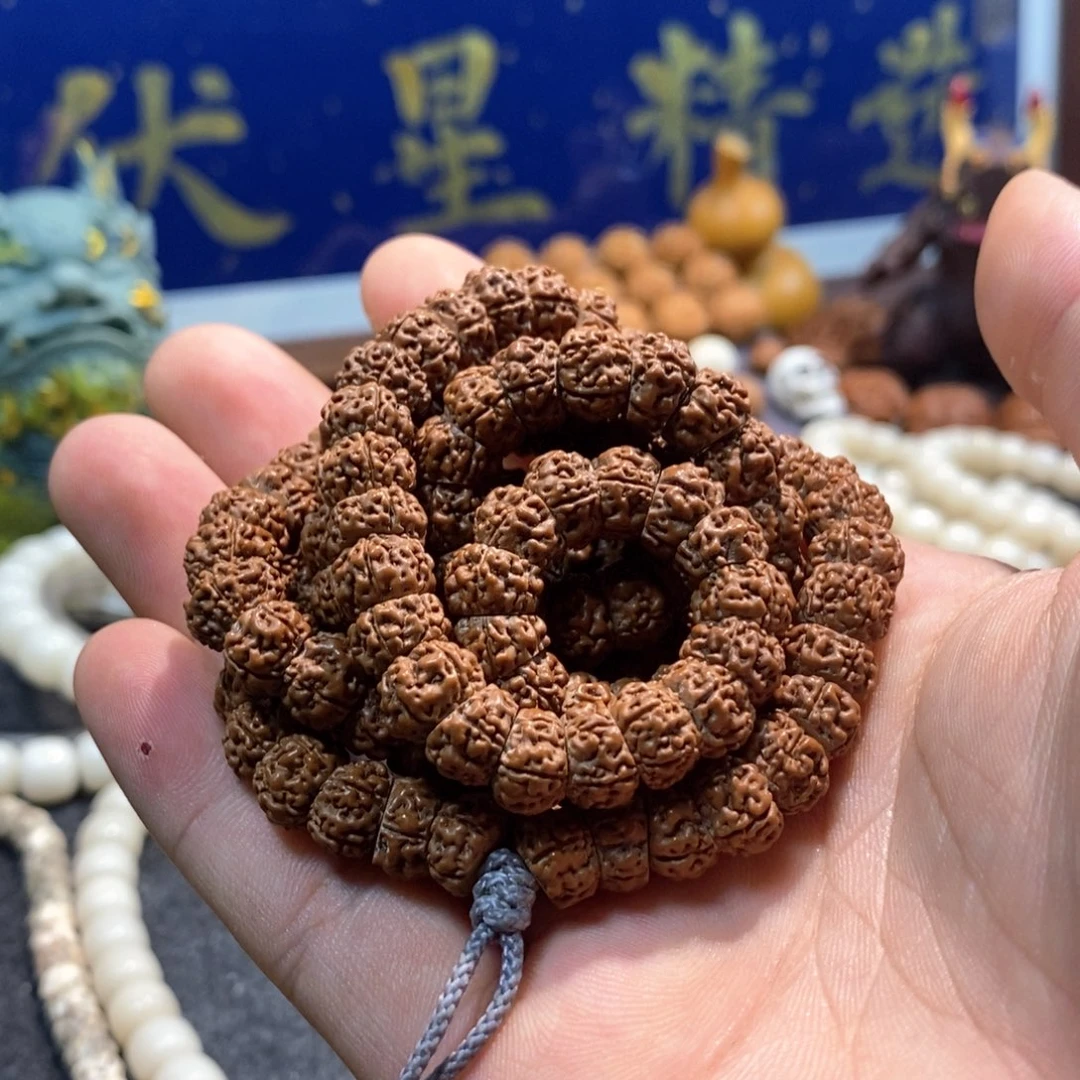 吊坠金刚菩提平细金刚大肠