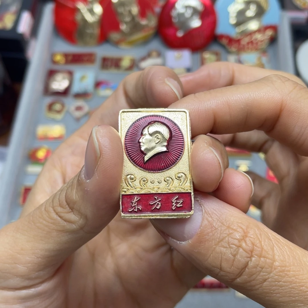 铝巧*红色收藏佳品小彩章