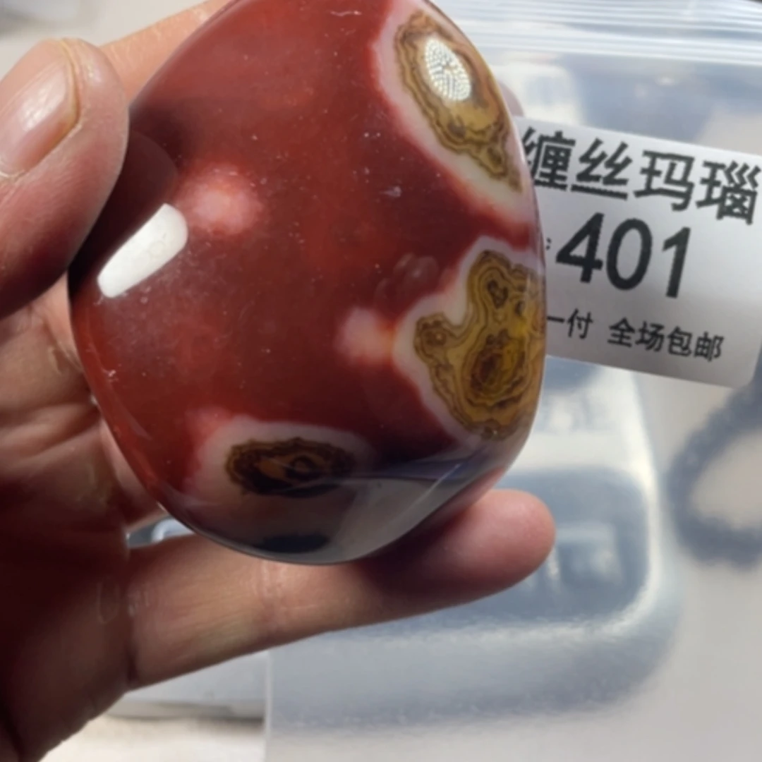 【闪购商品】未镶嵌颈饰玛瑙/玉髓