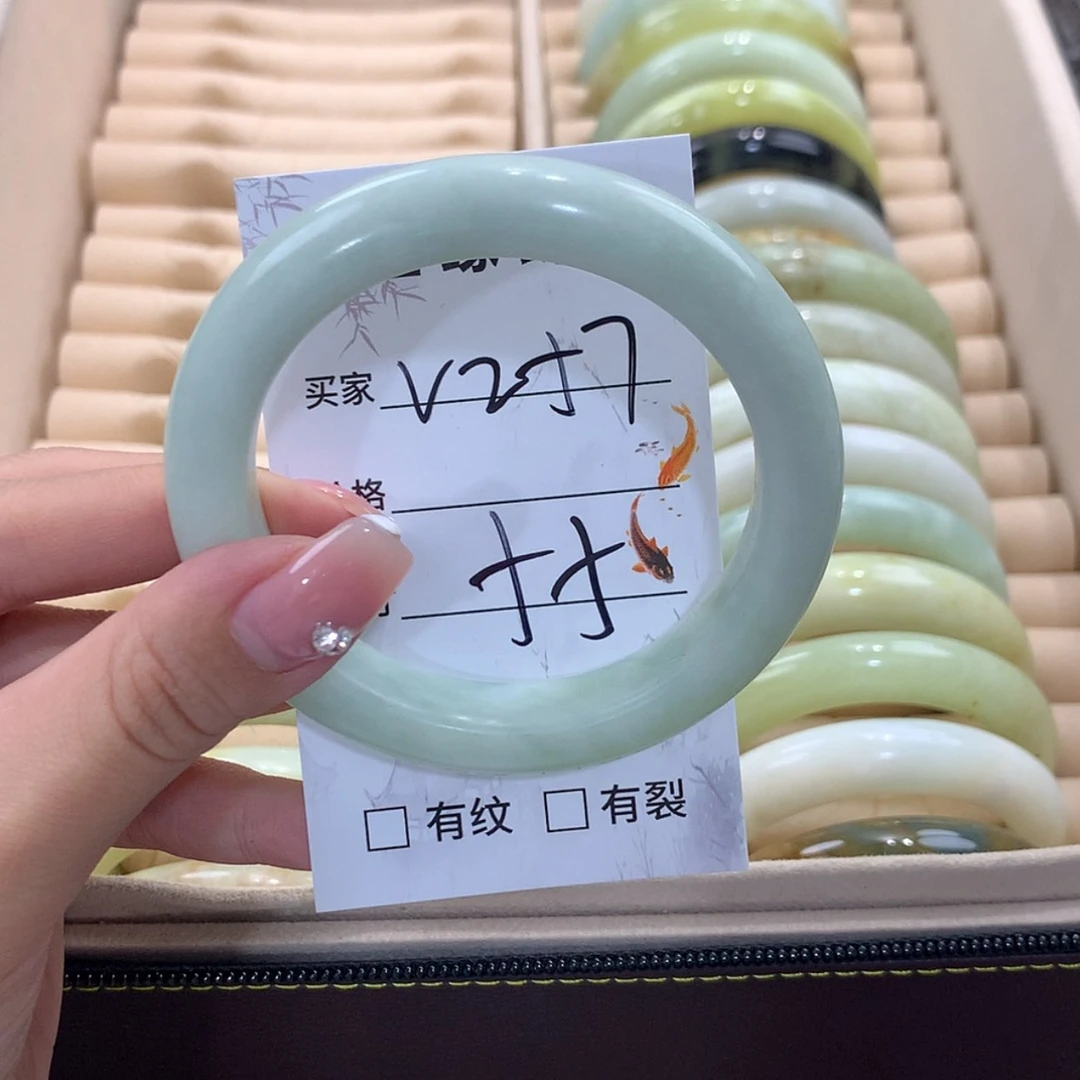 【闪购商品】蛇纹石玉未镶嵌手镯