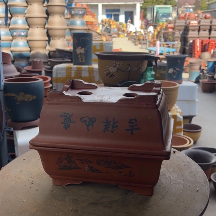 紫砂宜兴紫砂花盆花盆红马槽26+26