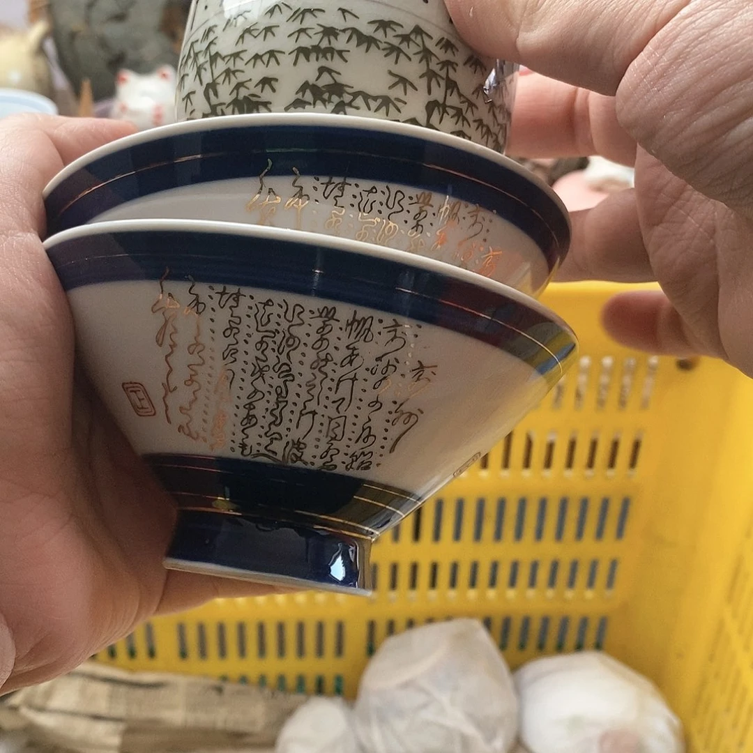 瓷片林*定哈哈哈哈哈哈哈