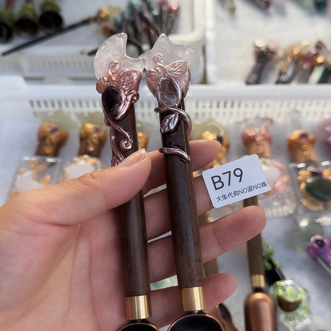平***生未镶嵌手链烟晶粉