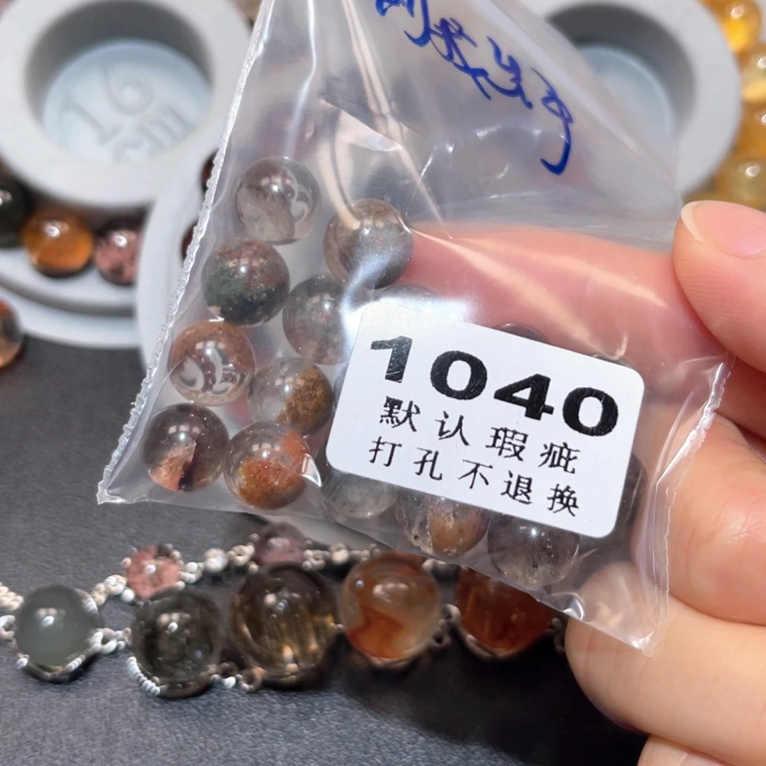 到***了吊坠(不含链)水晶未镶嵌