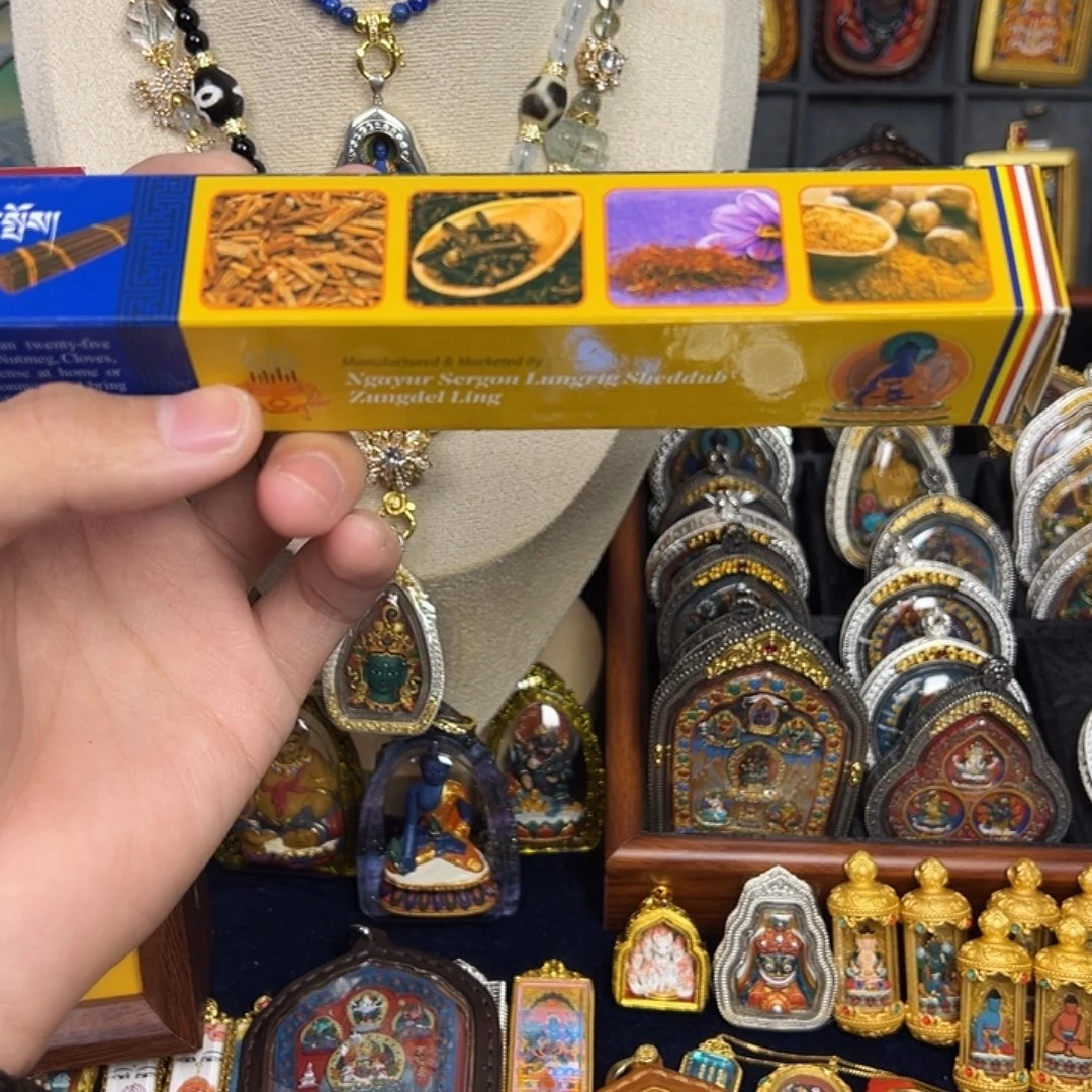 亚克力非金属手工藏香