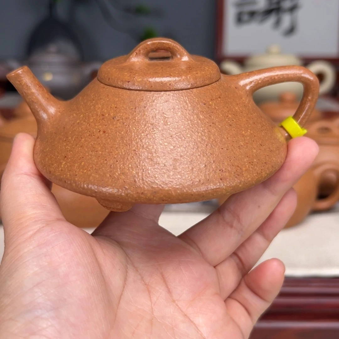 茶壶紫砂梨皮黄的160