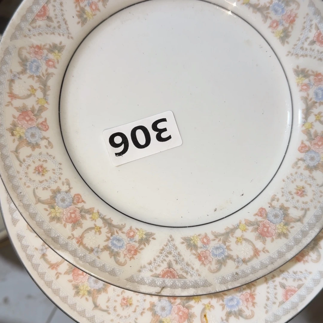 茶盏他不喜欢他我不会管他们