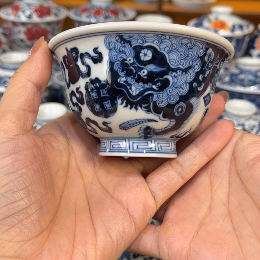 ……………………………………………………