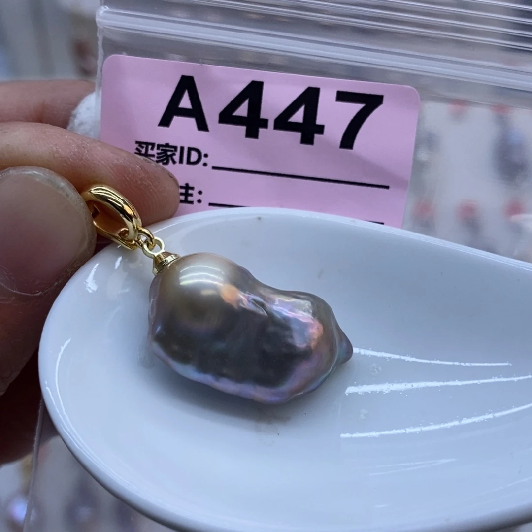 淡水珍珠美丽哦哦哦未镶嵌
