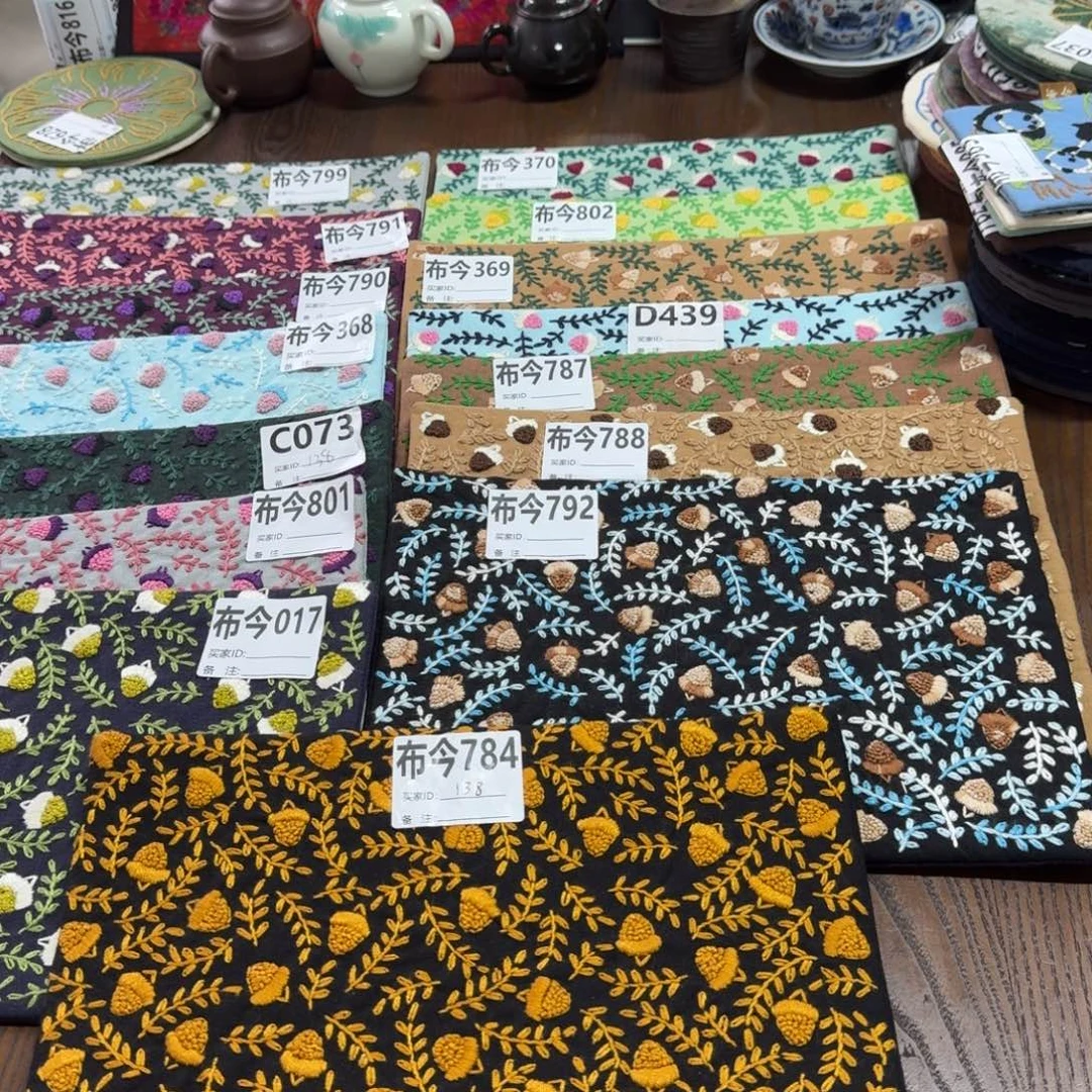 刺绣29号链接784一张