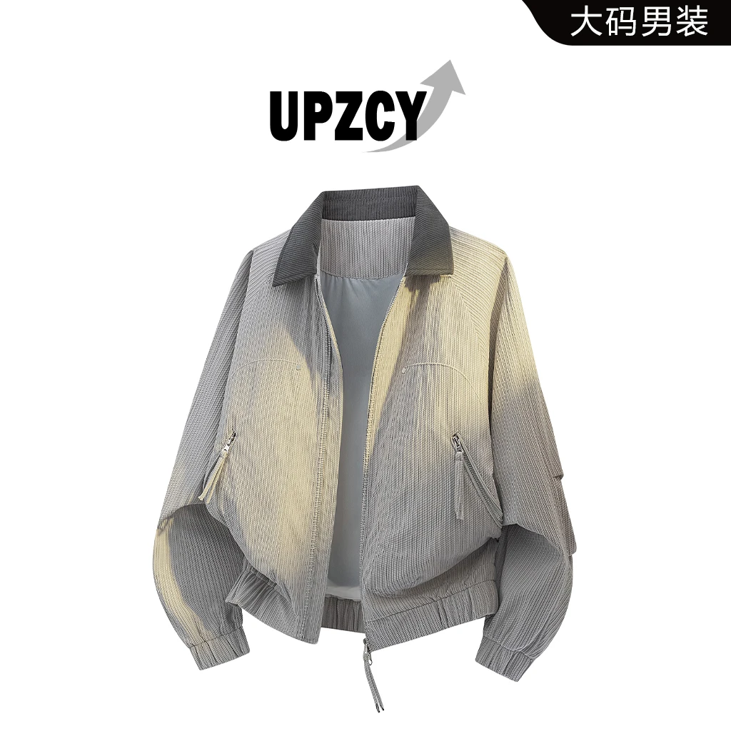 UPZCY美式大码纹理感长袖夹克男士秋季休闲宽松百搭翻领复古外套