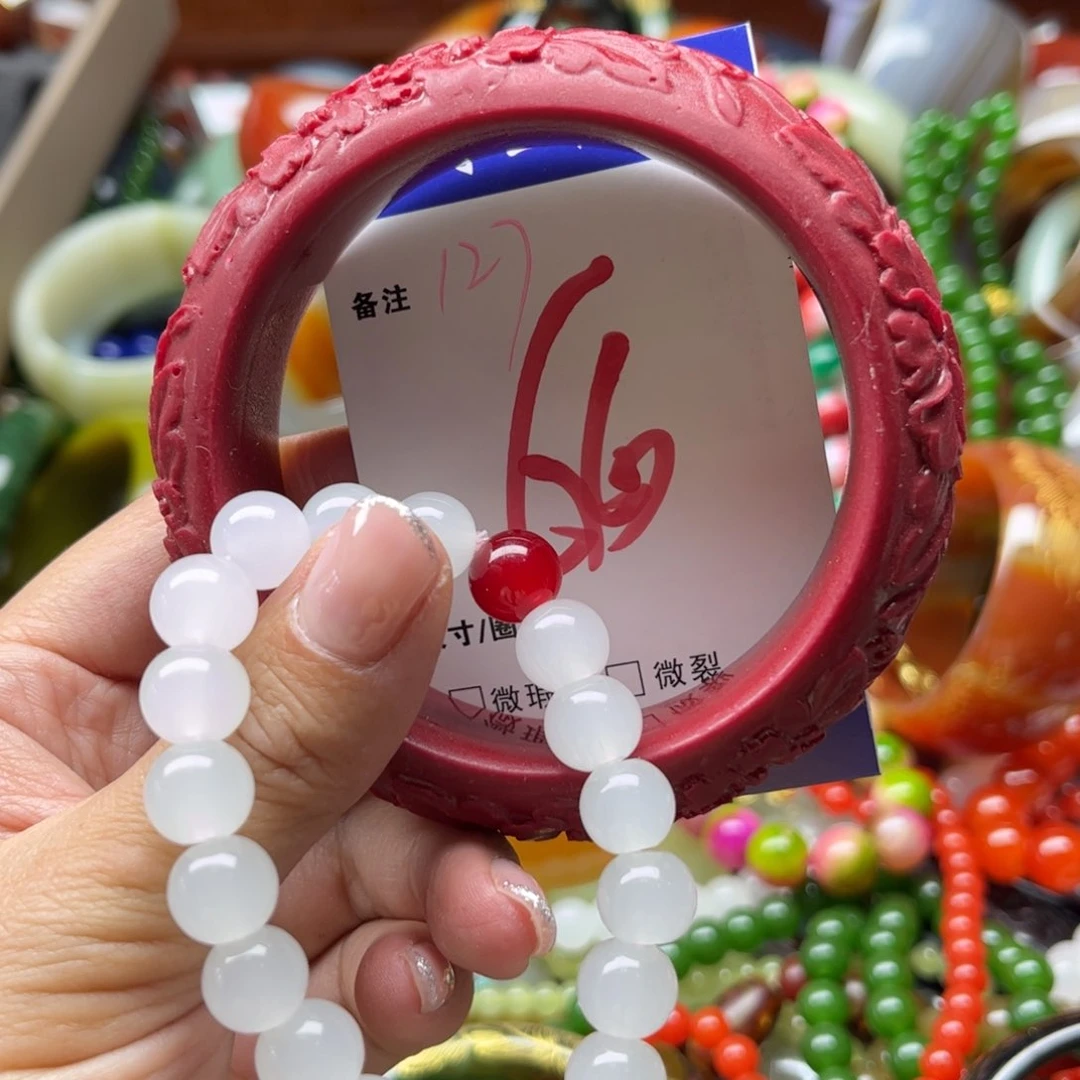 石英质玉手链未镶嵌