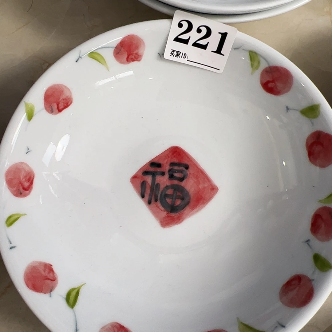 瓷片景德镇陶瓷手工手绘制作