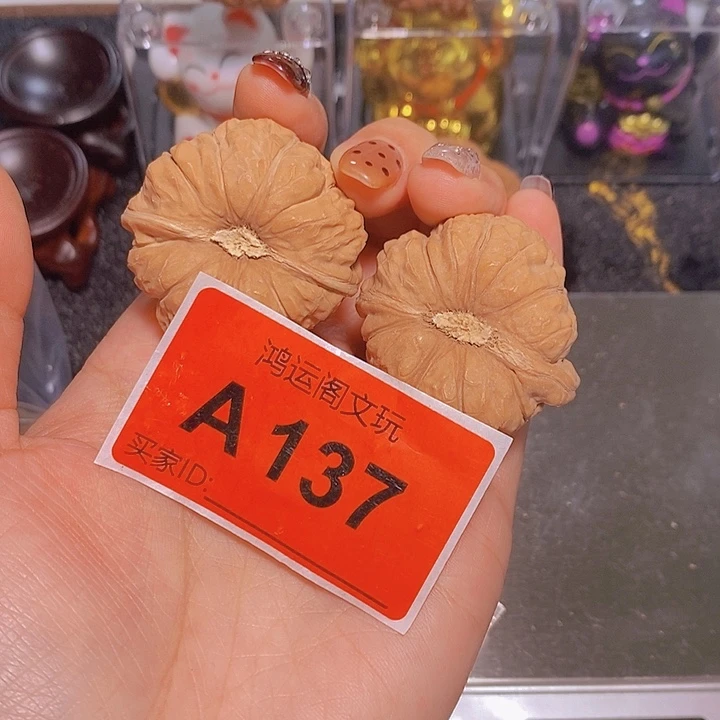 大***~文玩核桃吊坠南瓜39