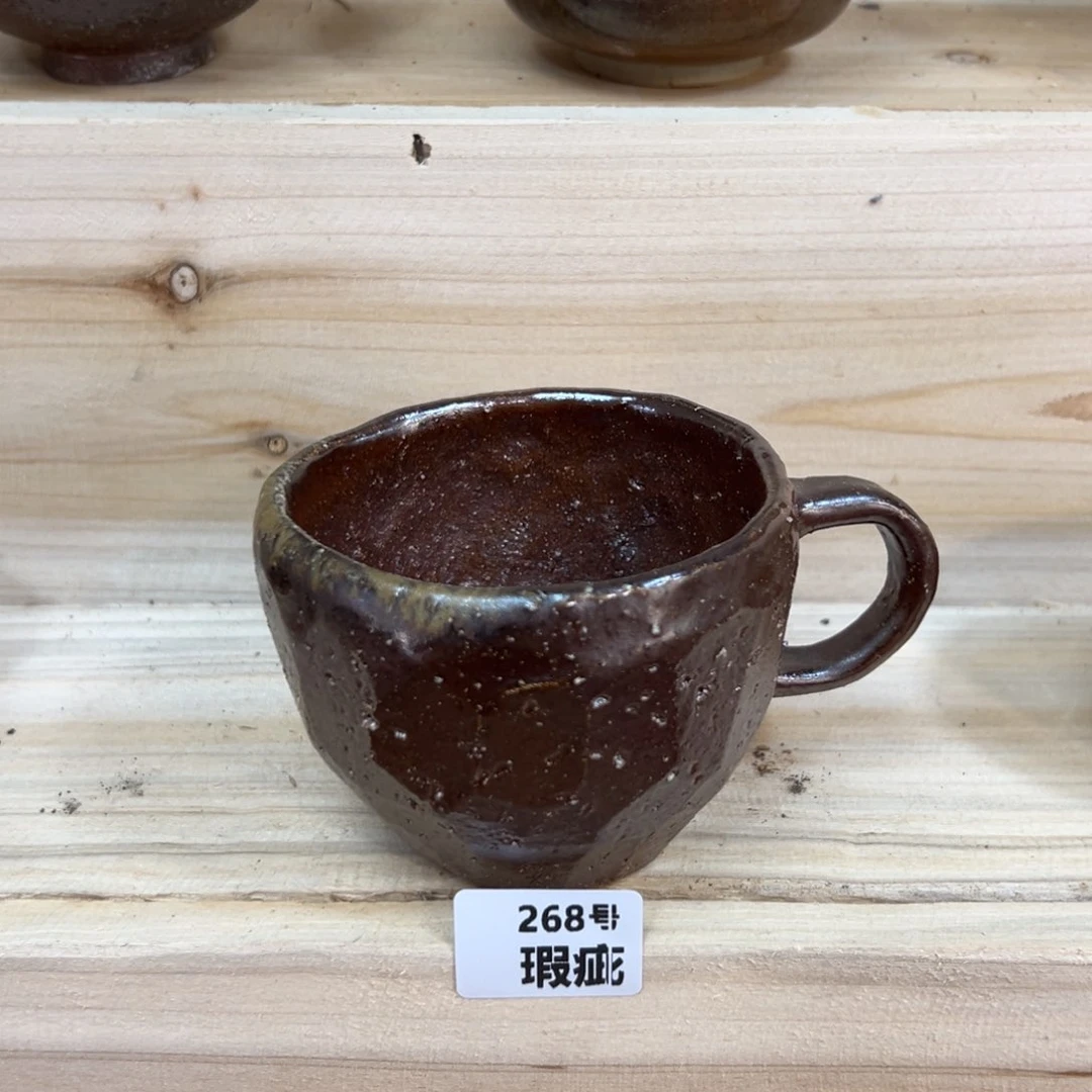晨阳茶器纯柴烧链接微瑕