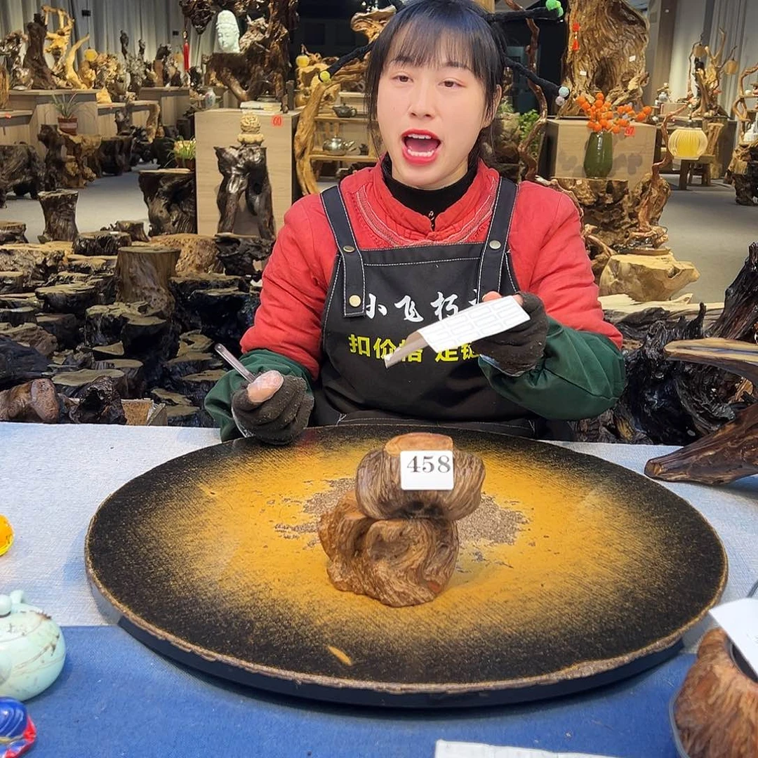 万***畅香榧木458/2fdddddddddddddddddd