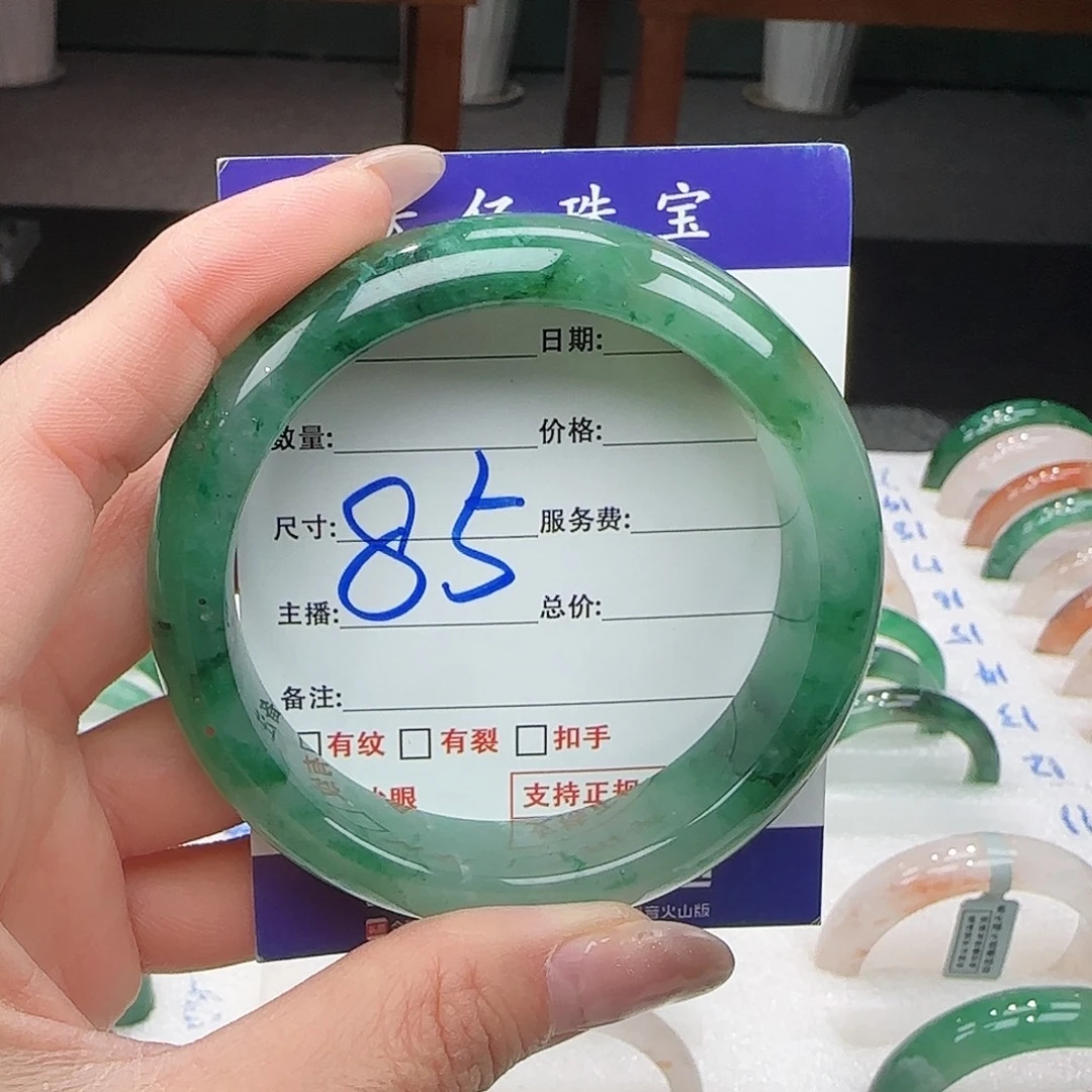 石英质玉未镶嵌62