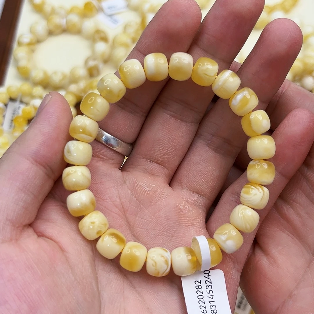 手链琥珀未镶嵌9.5mm