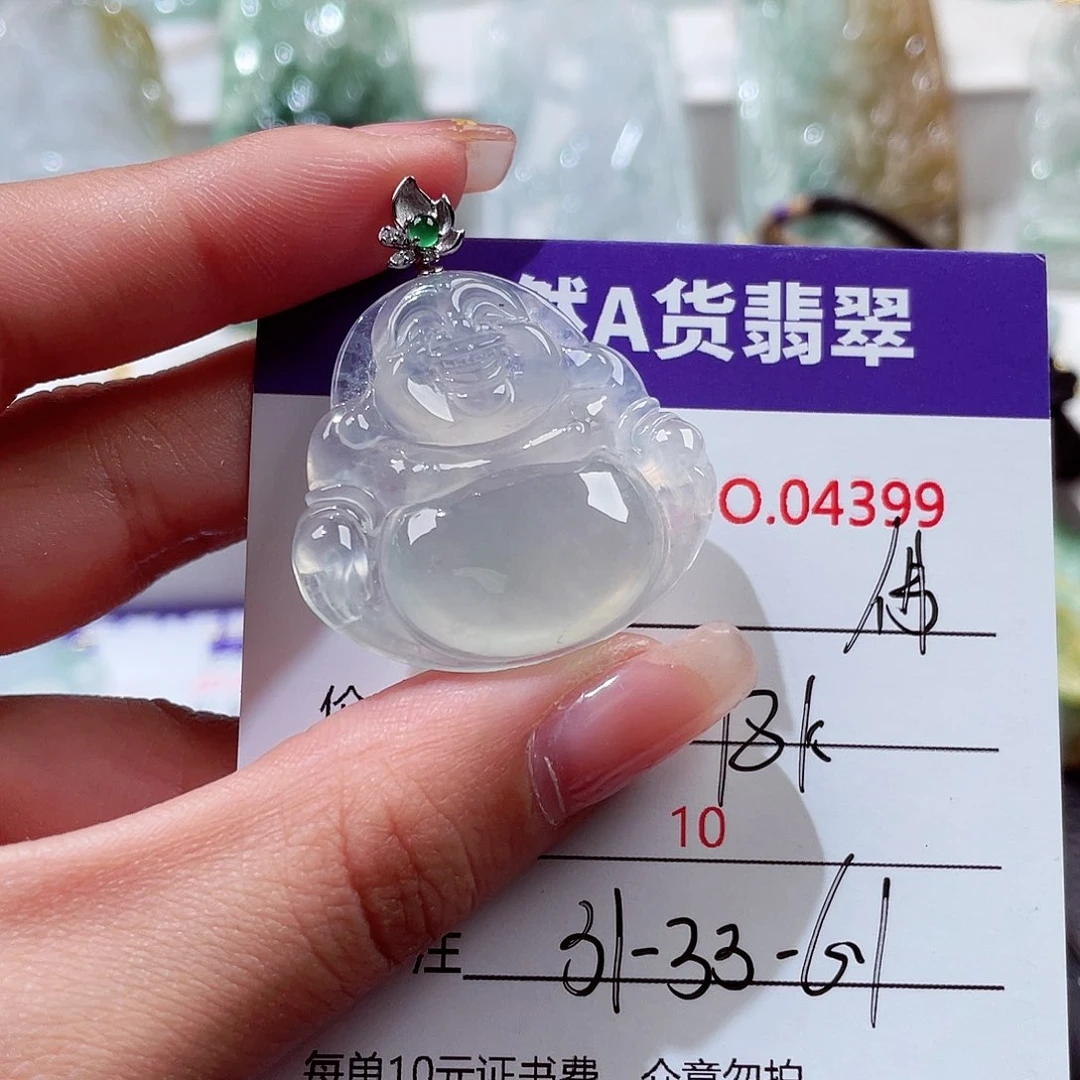 翡翠18K金镶嵌颈饰翡翠