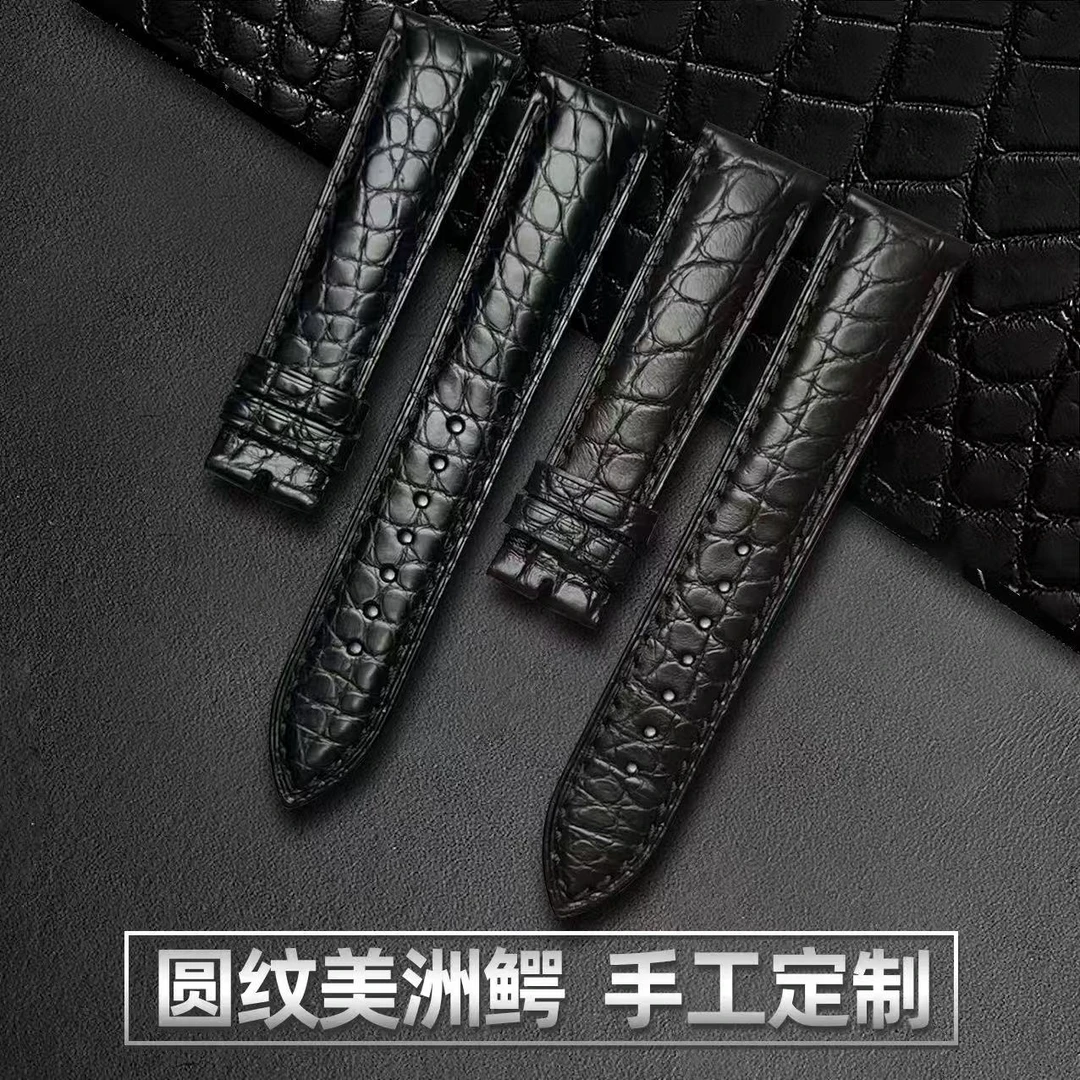 手工定制单面圆纹美洲鳄鱼皮真皮表带适配各品牌腕表男女表带