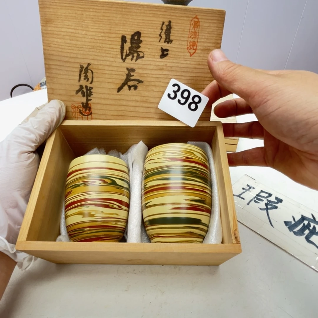 瓷片瓷器摆件工艺品摆件