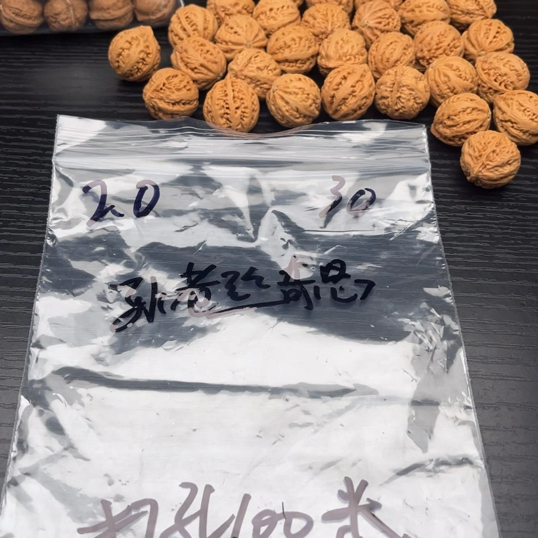 文玩核桃吊坠定制产品不退不换100