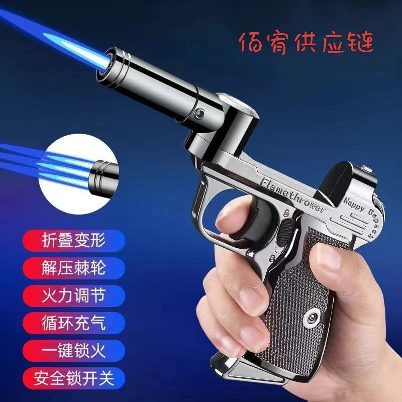 佰宥 新款创意折叠型冲气防风户外点火器